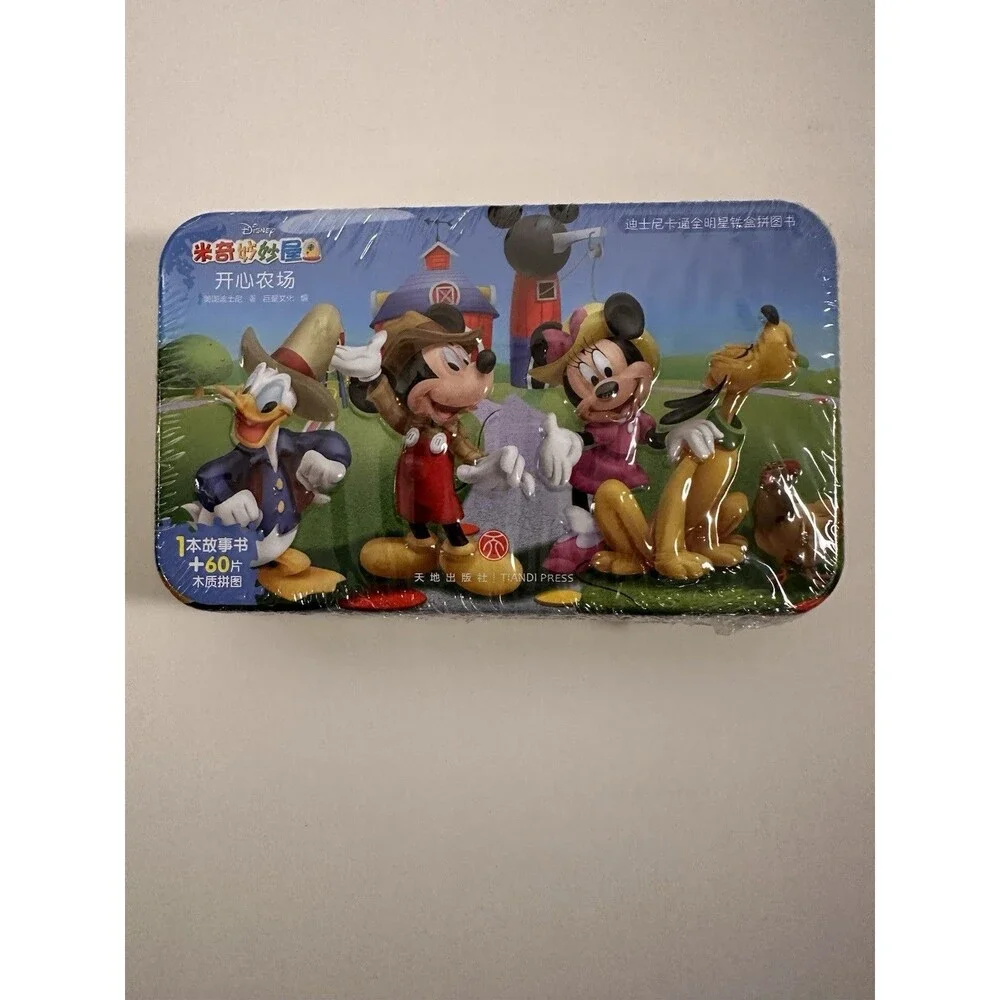 Disney Jr Japan Mickey Mouse  Puzzle in a Tin 60 pieces NEW Deadstock